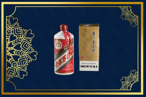 天津市武清回收巽风茅台酒