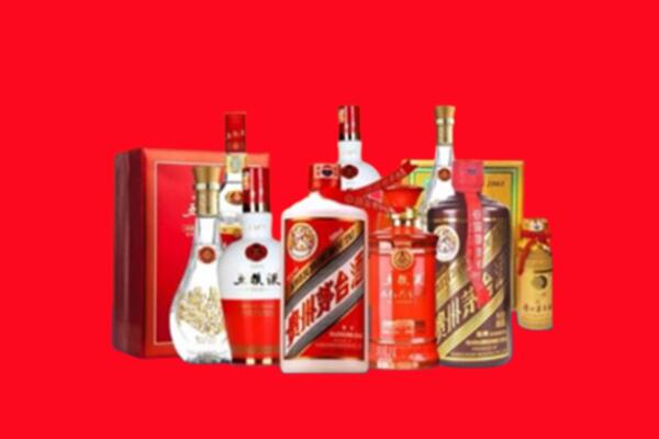天津市武清名酒回收值多少钱？