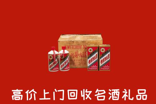 天津市武清回收铁盖茅台酒